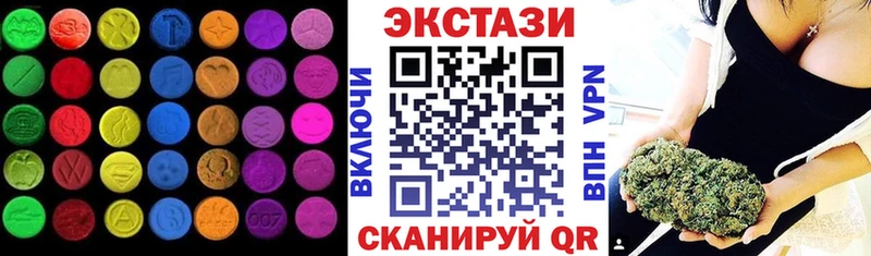 цена   Алексин  ЭКСТАЗИ louis Vuitton 