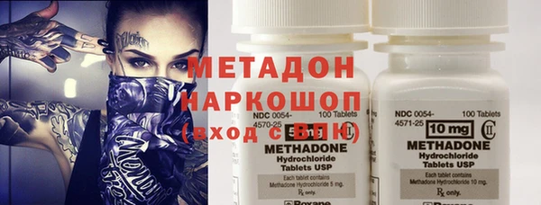 скорость mdpv Алексеевка