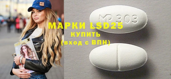 мяу мяу мука Михайлов