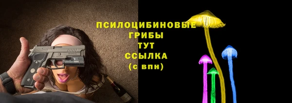 марихуана Алзамай