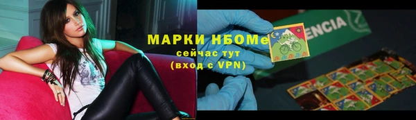 скорость mdpv Алексеевка