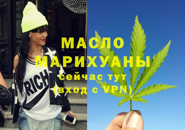 марихуана Алзамай