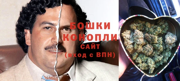 МДМА Алексин