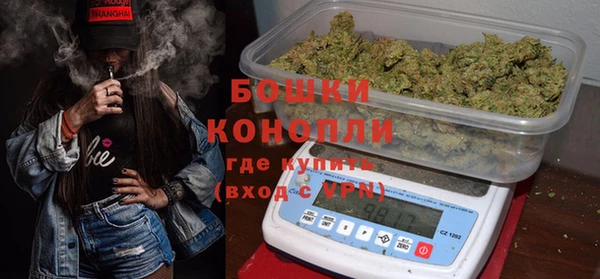 spice Михайловск