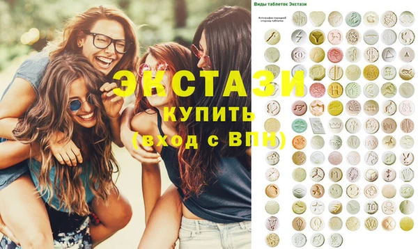 скорость mdpv Алексеевка