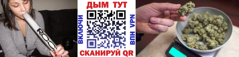 ссылка на мегу ссылка  Алексин  Канабис сатива 